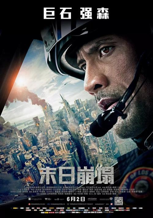 阿拉巴马州怎么仿制